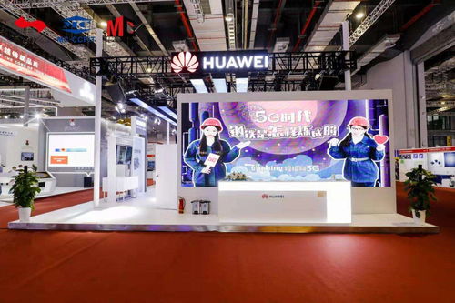 2022上海國際工業互聯網展會及工業通訊展覽會官方網站 引領工業互聯網數據服務新趨勢