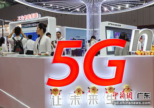 廣東互聯網博覽會圓滿閉幕，黑科技與工業互聯網數據服務引領行業新趨勢