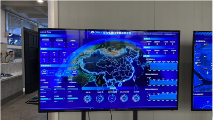 廣東聯通攜手格力和華為完成國內首個制造領域5G端到端硬切片上線，工業互聯網數據服務邁向新臺階