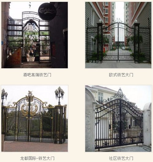 工業(yè)互聯(lián)網(wǎng)數(shù)據(jù)服務(wù) 賦能中小企業(yè)網(wǎng)絡(luò)營(yíng)銷新路徑——以金牛區(qū)歐瑞鐵藝金屬制品公司為例