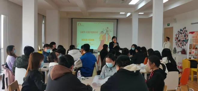 守護未來，從“悅愛”到“賦能”——鎮未成年人保護工作站主題培訓為成年人注入新能量