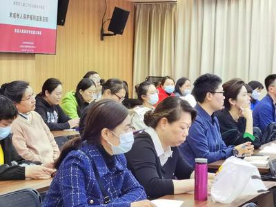 【適宜青春】為兒童保障工作賦能 宜川開展《未成年人保護法》專題培訓會，筑牢成年人守護責任