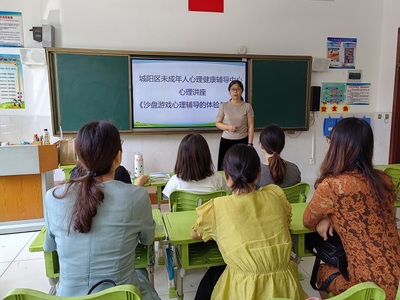 城陽區暑期開展“心育同行”系列活動，為未成年人心理健康護航