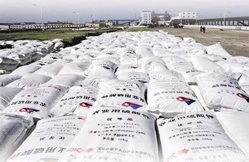 化肥價格調(diào)控觀察 尿素、復(fù)合肥、磷銨、鉀肥市場行情走勢分析